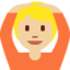 X / Twitter üzerinde Tamam hareketi: orta açık cilt tonu emojisi