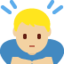 X / Twitter での おじぎする男: やや薄い肌色 絵文字