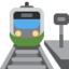 Treinstation-emoji op X / Twitter