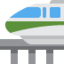 Monorail-emoji op X / Twitter