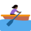 Woman Rowing Boat: Dark Skin Tone emoji on X / Twitter
