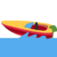 Speedboat emoji on X / Twitter