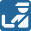Emoji Aduana en X / Twitter