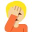 อีโมจิ หมดกัน: โทนผิวสีขาวเหลือง บน X / Twitter