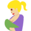 Emoji Allattare: carnagione abbastanza chiara su X / Twitter