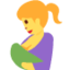 Breast-Feeding emoji on X / Twitter