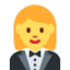 X / Twitter üzerinde Smokinli kadın emojisi