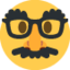 Emoji Muka samaran pada X / Twitter