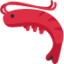 Emoji Udang pada X / Twitter