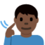อีโมจิ ผู้ชายหูหนวก: โทนผิวสีเข้ม บน X / Twitter