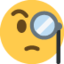 Face with Monocle emoji on X / Twitter