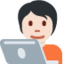 Technologist: Light Skin Tone emoji on X / Twitter