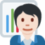 Office Worker: Light Skin Tone emoji on X / Twitter