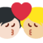 Emoji Bisou : adulte, adulte, peau claire et peau moyennement claire sur X / Twitter