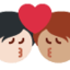 X / Twitter의 키스: 사람 사람 하얀 피부 갈색 피부 이모지