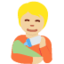 Person Feeding Baby: Medium-Light Skin Tone emoji on X / Twitter