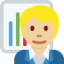 Office Worker: Medium-Light Skin Tone emoji on X / Twitter