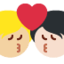 Emoji Bisou : adulte, adulte, peau moyennement claire et peau claire sur X / Twitter
