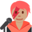Emoji Cantante: carnagione olivastra su X / Twitter