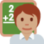 Emoji Insegnante: carnagione olivastra su X / Twitter