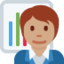 Office Worker: Medium Skin Tone emoji on X / Twitter