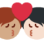 Emoji Beijo: pessoa, pessoa, pele morena e pele clara no X / Twitter