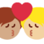 Kiss: Person, Person, Medium Skin Tone, Medium-Light Skin Tone emoji on X / Twitter
