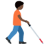 Person with White Cane Facing Right: Dark Skin Tone emoji on X / Twitter