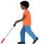 Person with White Cane: Dark Skin Tone emoji on X / Twitter