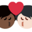 Emoji Nụ hôn: người, người, màu da tối, màu da sáng trên X / Twitter