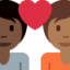 Emoji Coppia con cuore: persona, persona, carnagione scura e carnagione abbastanza scura su X / Twitter