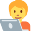 Technologist emoji on X / Twitter