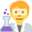 X / Twitter での 科学者 絵文字