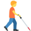 Emoji Persona con bastone di orientamento: a destra su X / Twitter