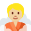Person in Steamy Room: Medium-Light Skin Tone emoji on X / Twitter