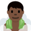Man in Steamy Room: Dark Skin Tone emoji on X / Twitter