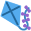 X / Twitter의 연 이모지
