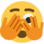 Face with Peeking Eye emoji on X / Twitter