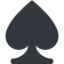 Pik-Emoji auf X / Twitter
